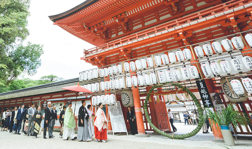 Shinto wedding