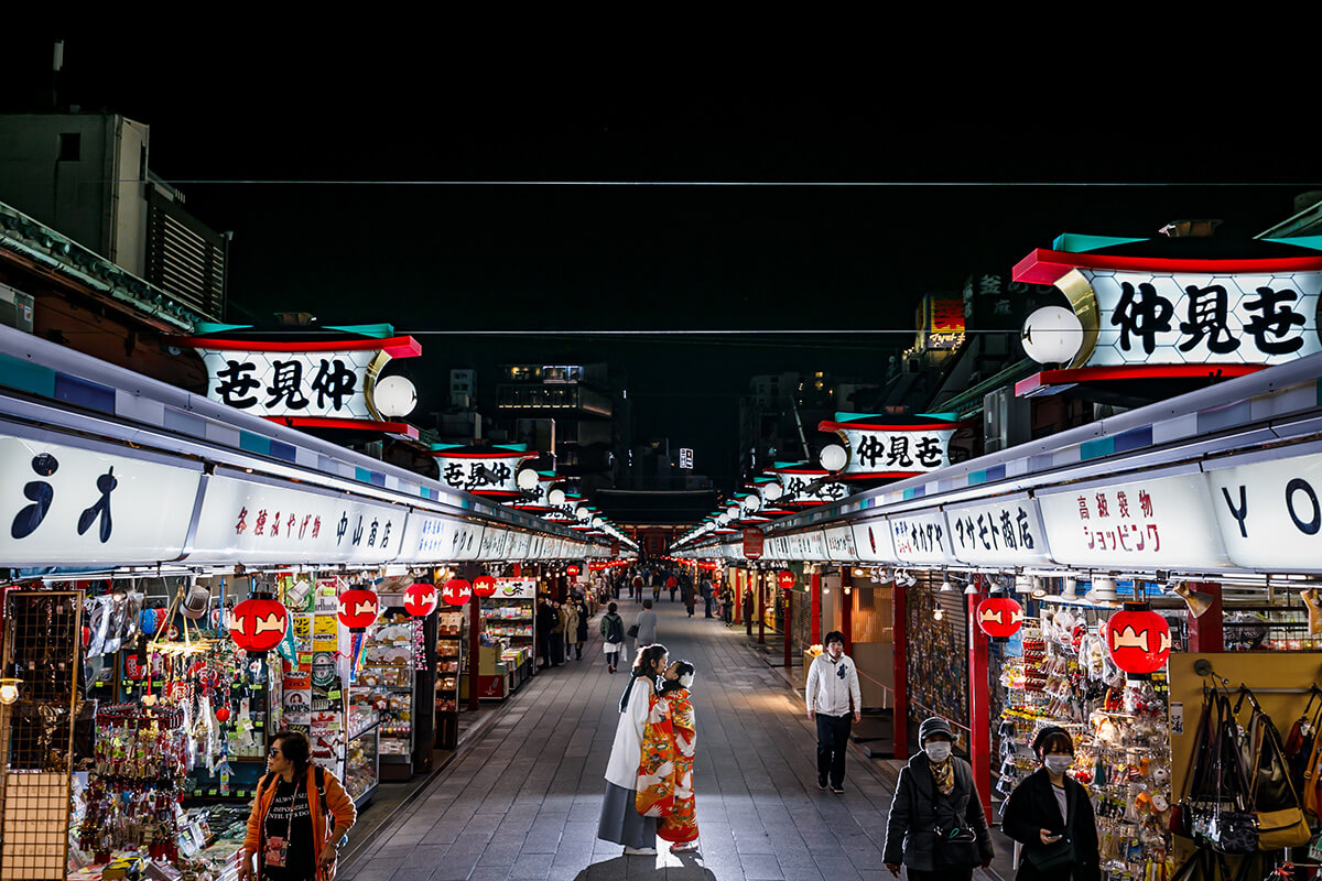 東京 - 雅