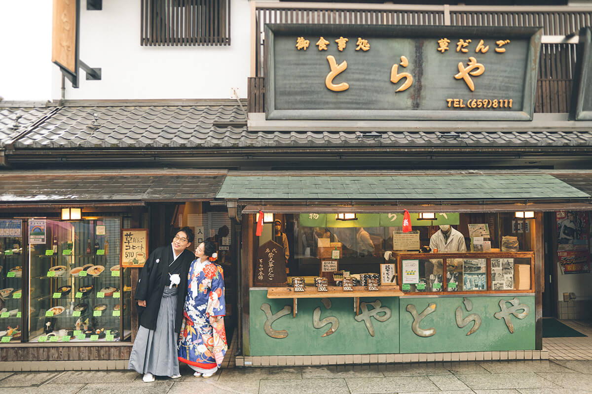 東京 - 絢爛