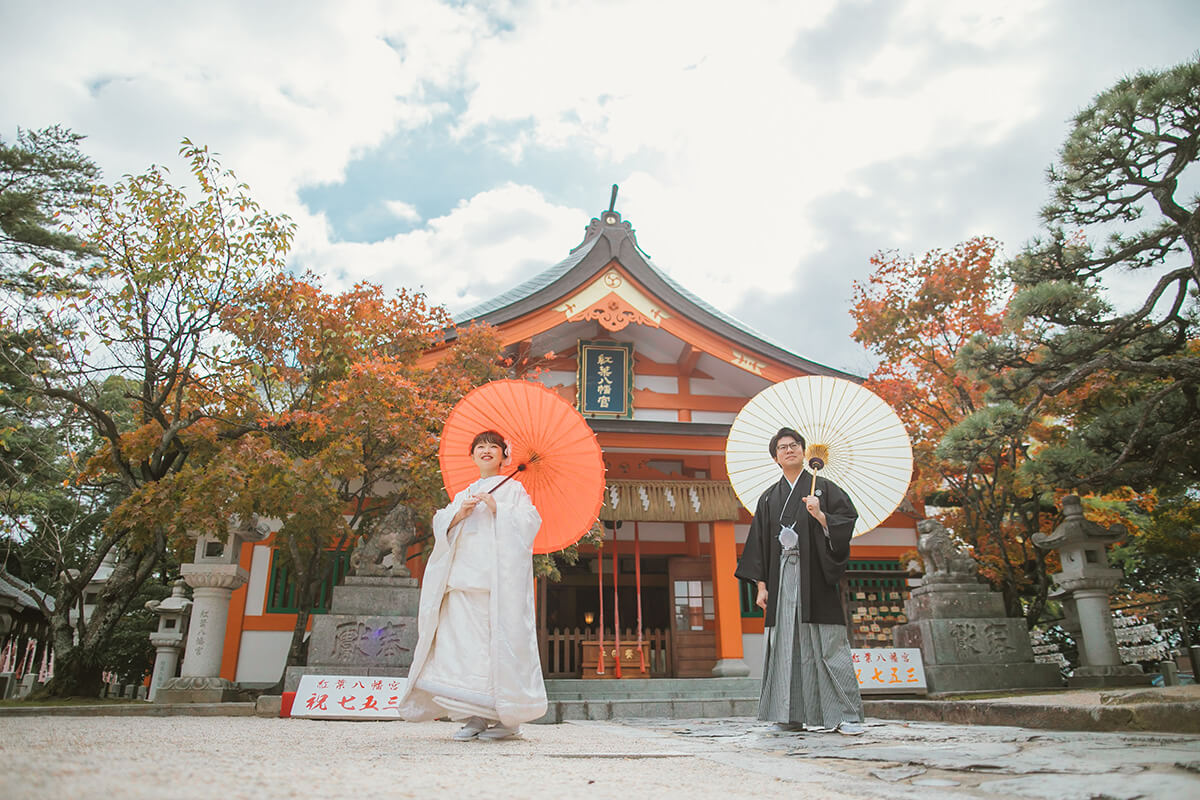 紅葉八幡宮