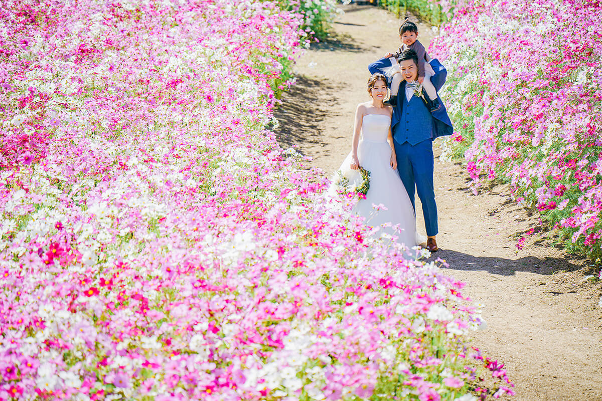 Hiroshima Botanical Garden