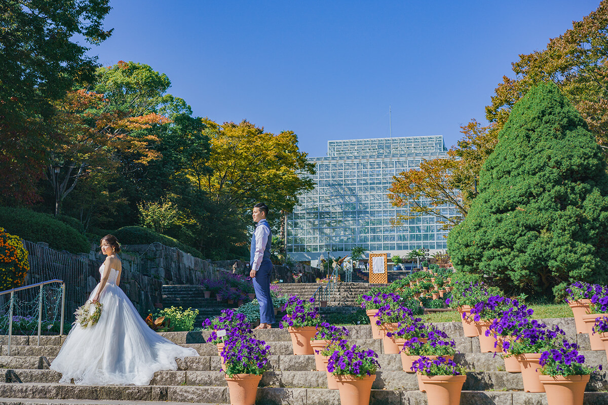 Hiroshima Botanical Garden