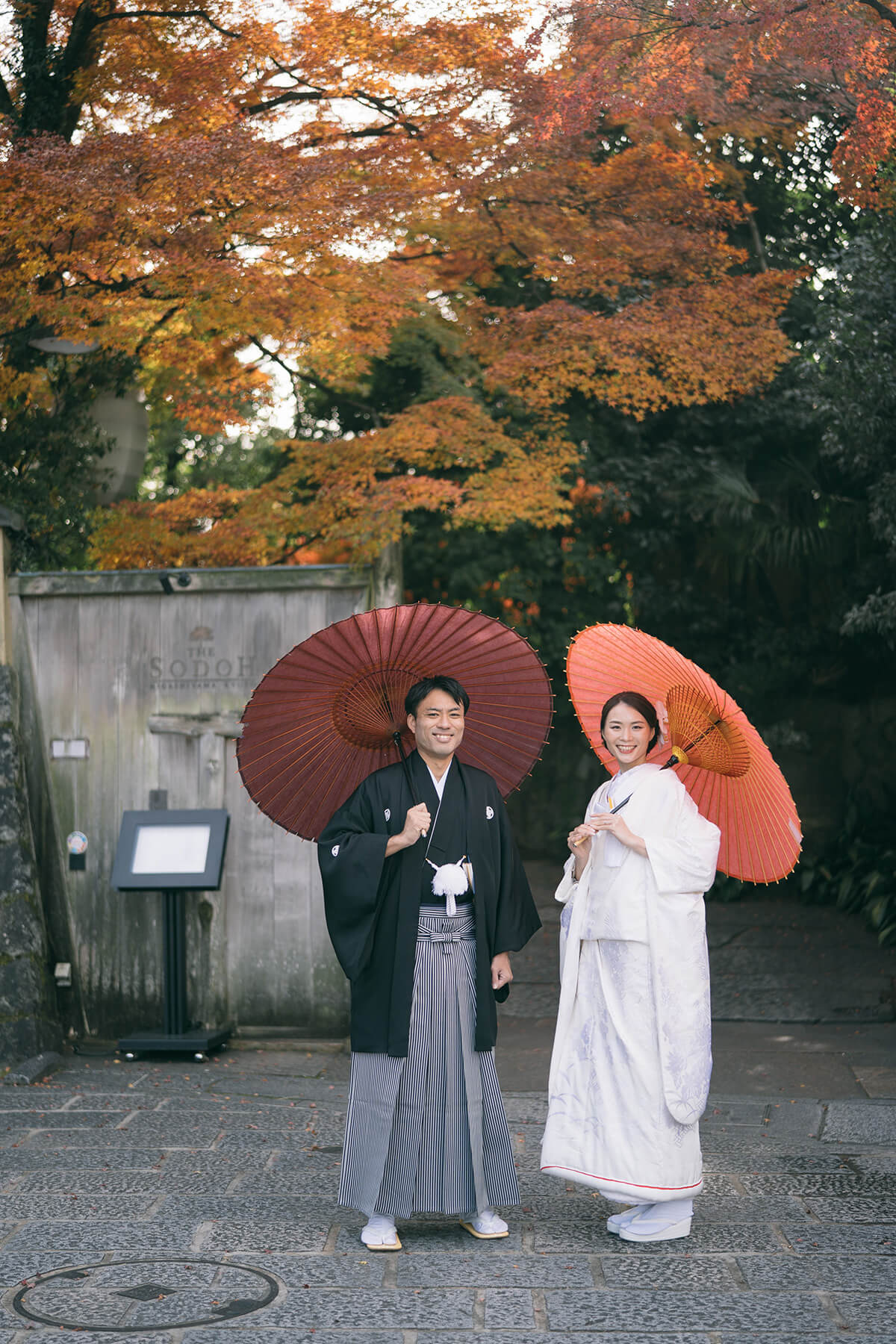 THE SODOH HIGASHIYAMA KYOTO[Kyoto/Japan]