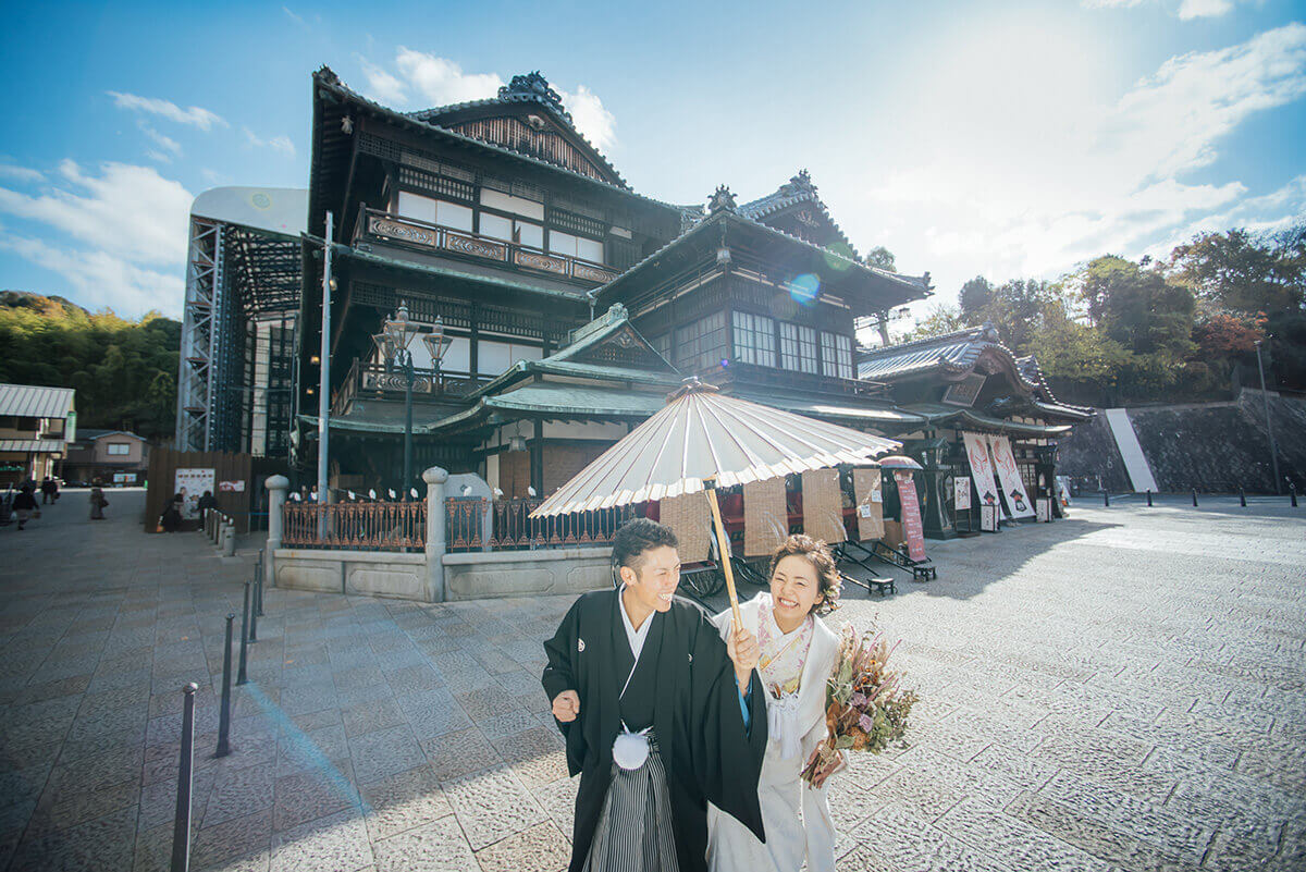 道後溫泉與道後公園 /外景地[松山/日本]