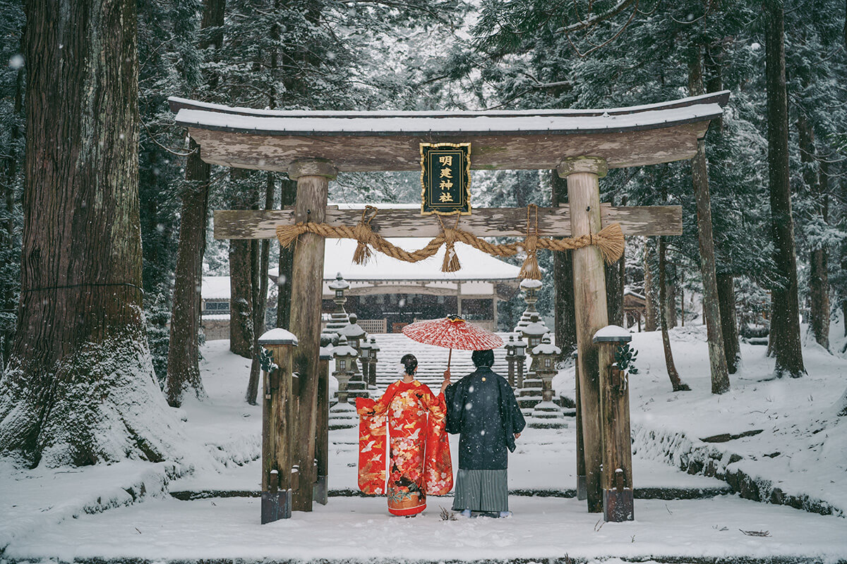 郡上八幡・古今伝授之里