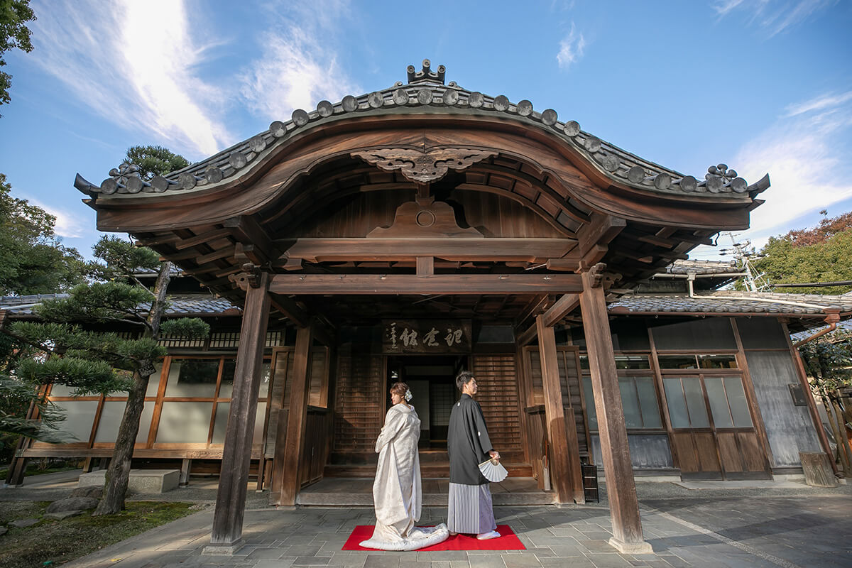 中村公園記念館/外景地[名古屋/日本]