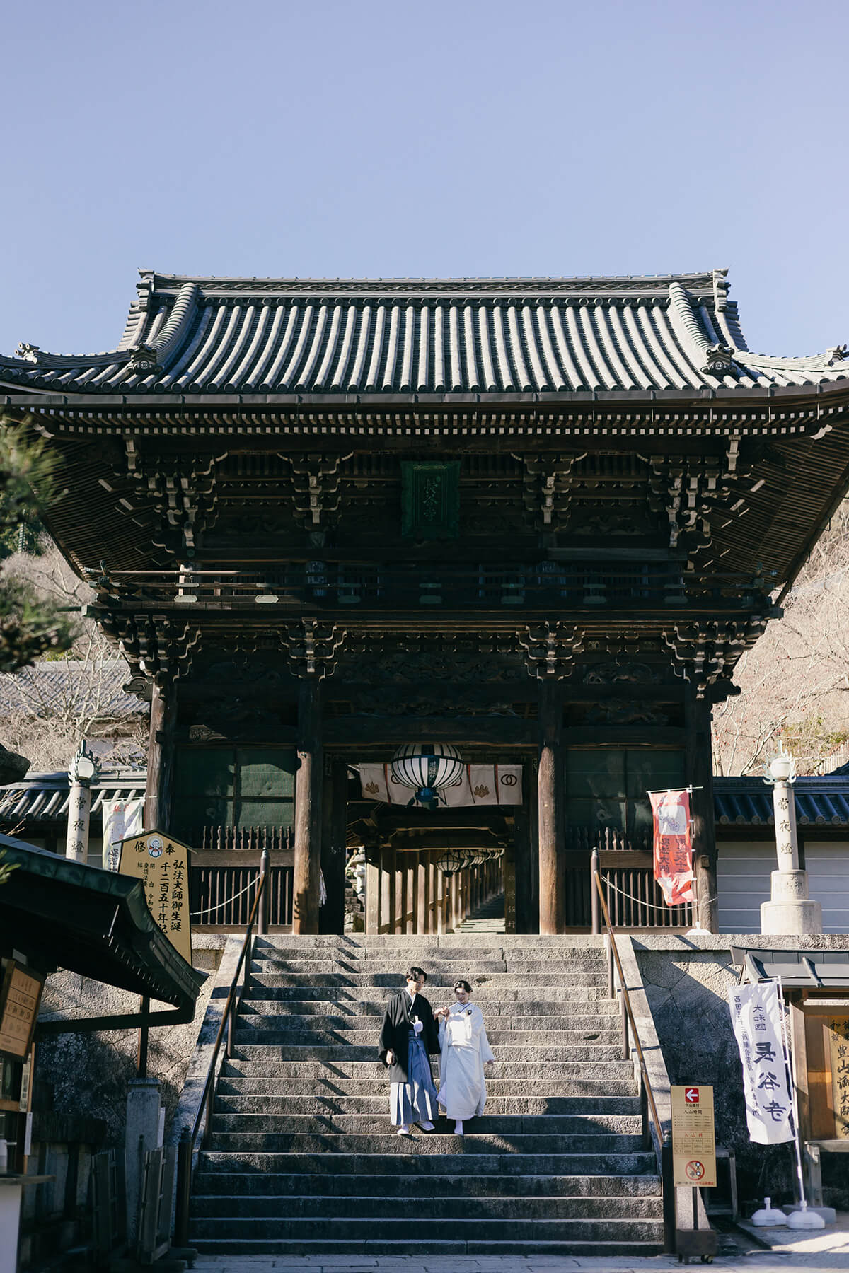 長谷寺/外景地[大阪/日本]