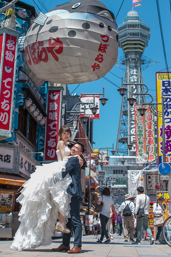 新世界通天阁/外景地[大阪/日本]