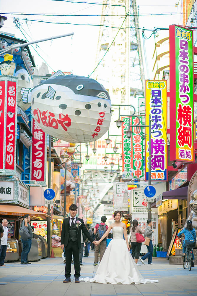 新世界通天阁/外景地[大阪/日本]