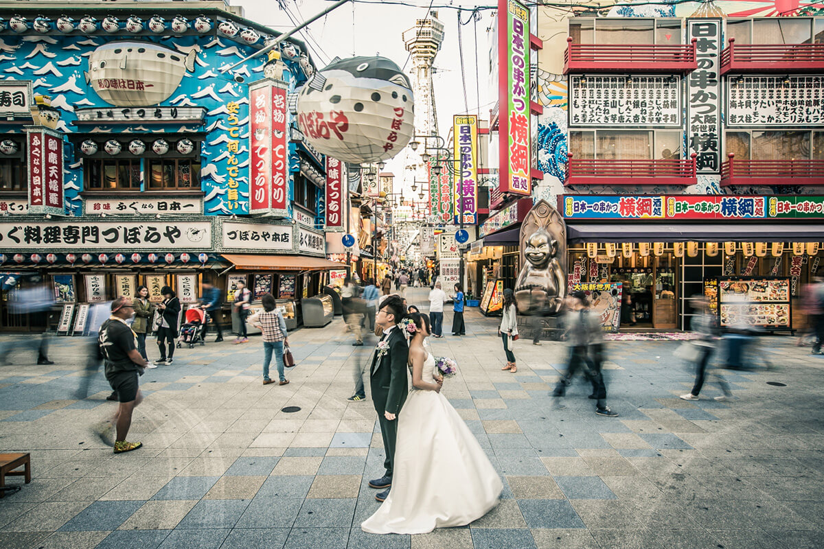 新世界通天阁/外景地[大阪/日本]