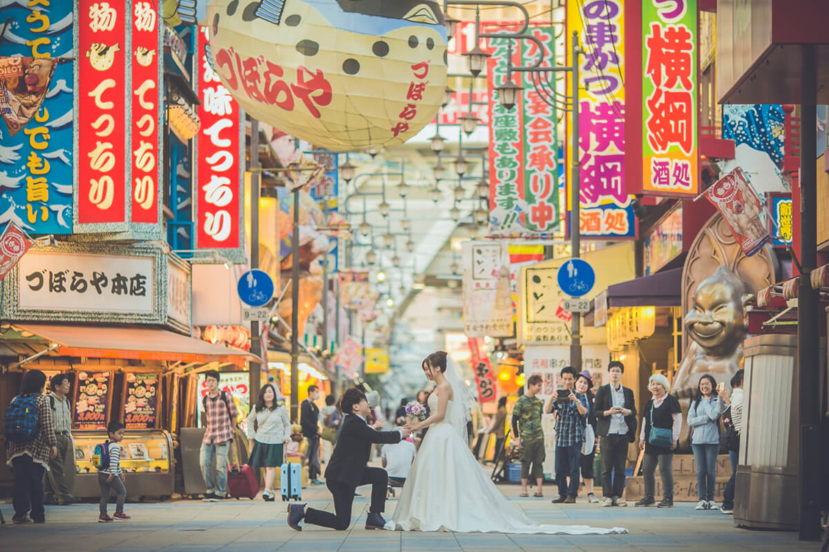 新世界通天阁/外景地[大阪/日本]