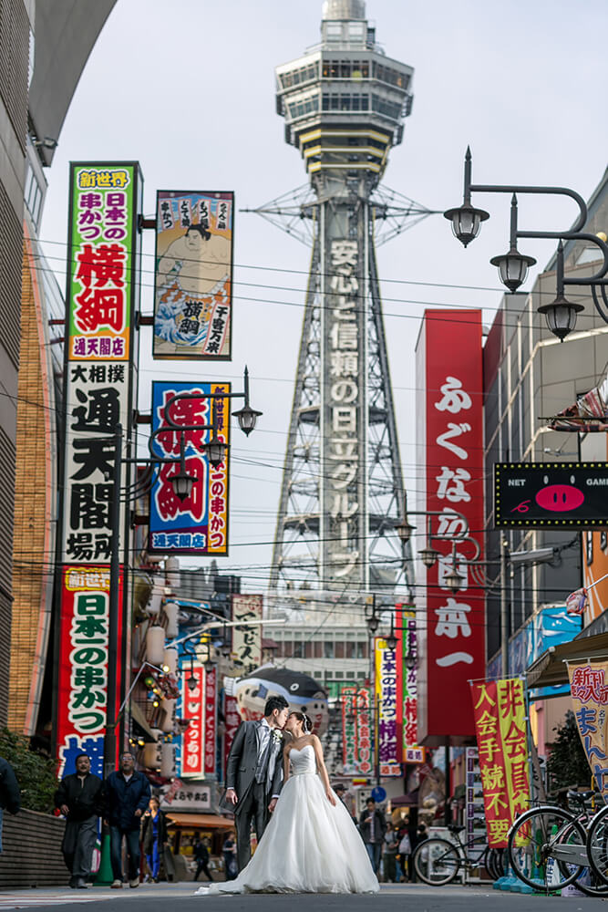 新世界通天阁/外景地[大阪/日本]