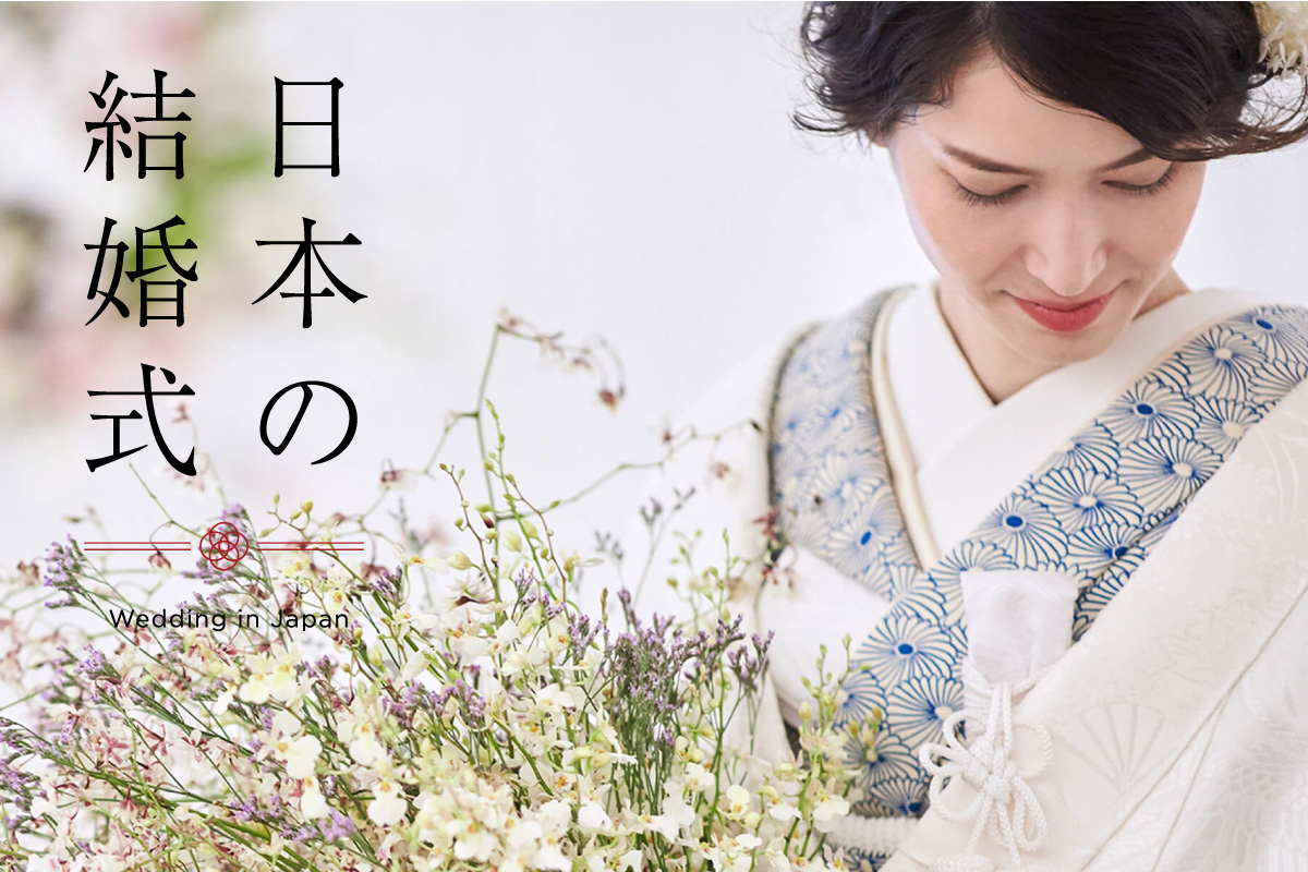 日本婚紗攝影 La Vie Photography