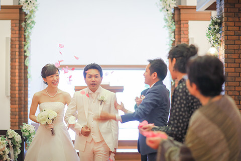 Wedding in Okayama