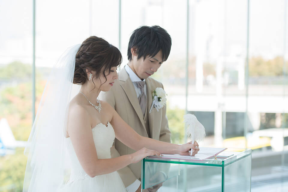 Wedding in Okayama
