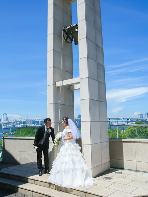 Wedding in Okayama