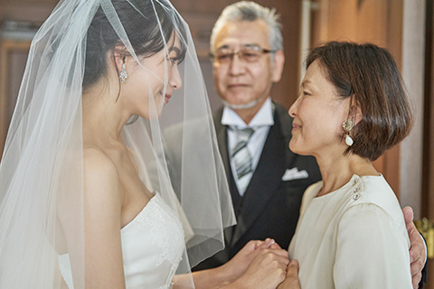 Wedding in Okayama